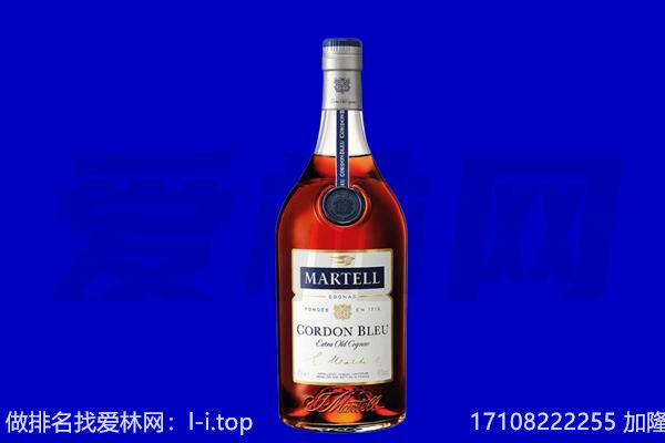 邢台临西县马爹利回收.jpg