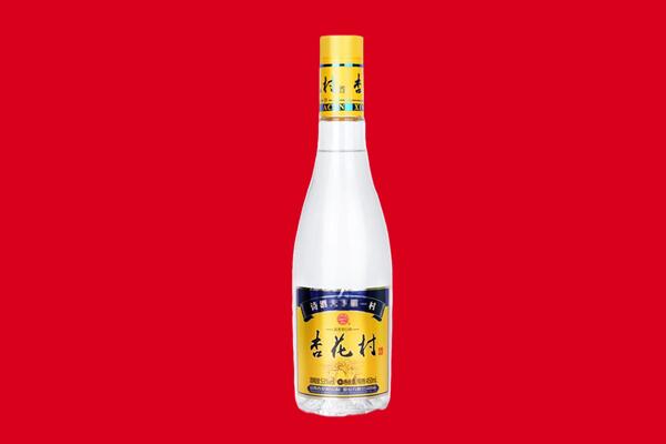 邢台临西县回收杏花村