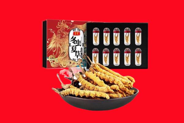 邢台临西县回收虫草