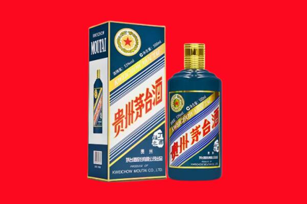 邢台临西县回收虎茅