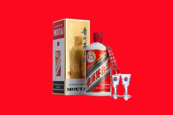 邢台临西县回收贵州茅台酒